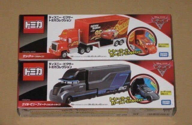 ディズニー トミカ　カーズ 特別仕様車　5台セット　ピクサートミカコレクション ディズニー トミカ カーズ 特別仕様車 5台セット ピクサートミカ